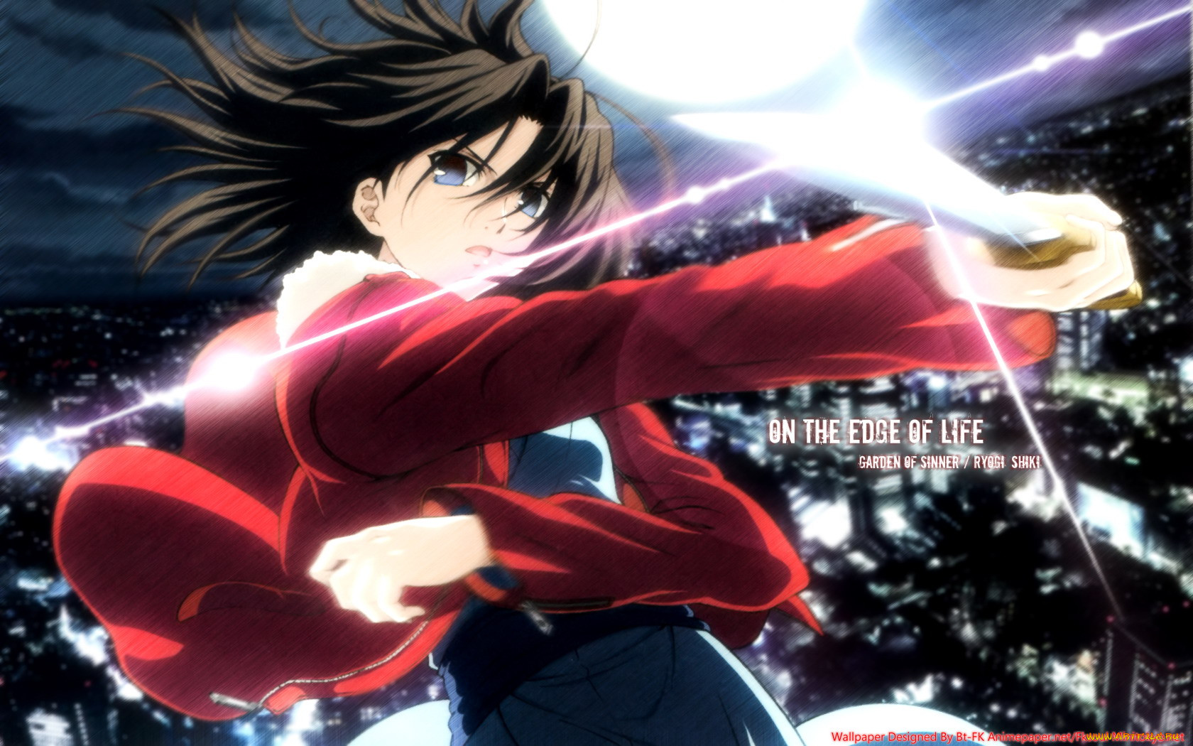 , kara, no, kyokai